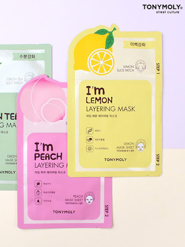 I'm Mask Sheet