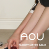 Floofy Matte Balm
