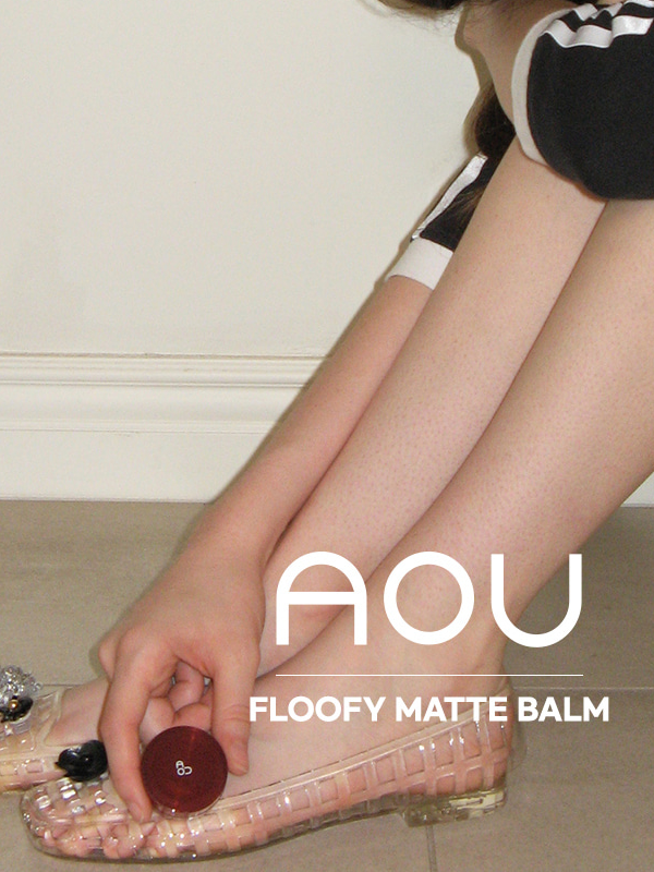 Floofy Matte Balm