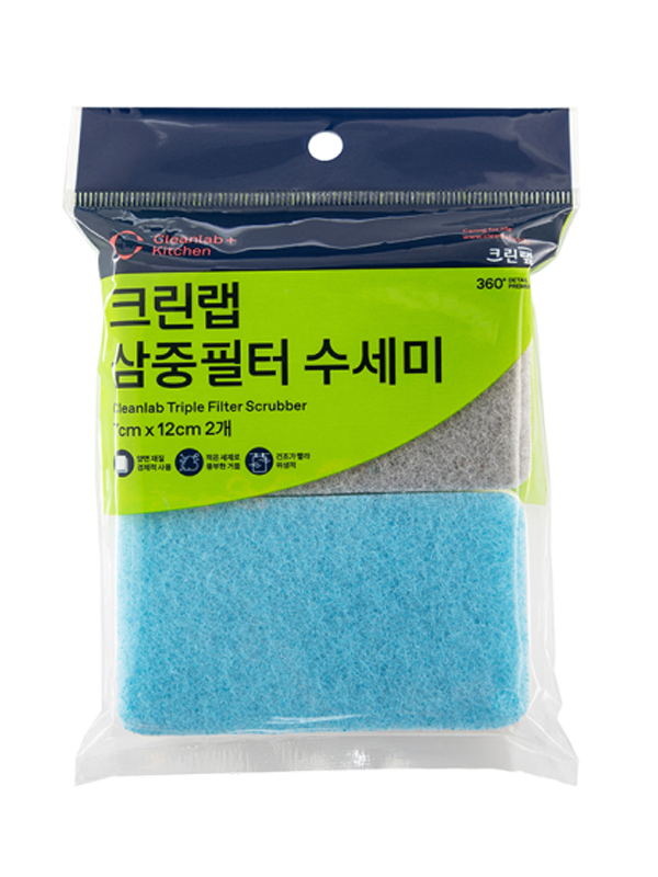 Cleanlab Tripple Filter Scrubber