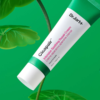 Cicapair Intensive Soothing Repair Cream