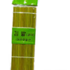 gimbal_gutdae_600_800_03 Bamboo Sushi Mat
