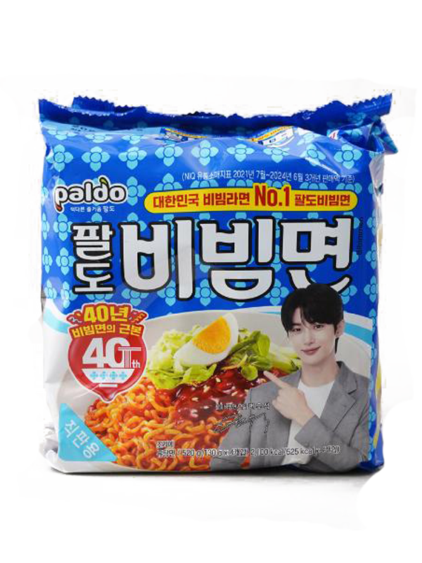 paldo bibimmyun_600_800_03 Paldo Bibim Myun 5 pack