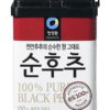 CJO 100% Pure Black Pepper Grind 100g