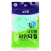 Cleanlab Shower Ball Shower Towel