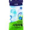 Cleanlab Aqua Shower Towel