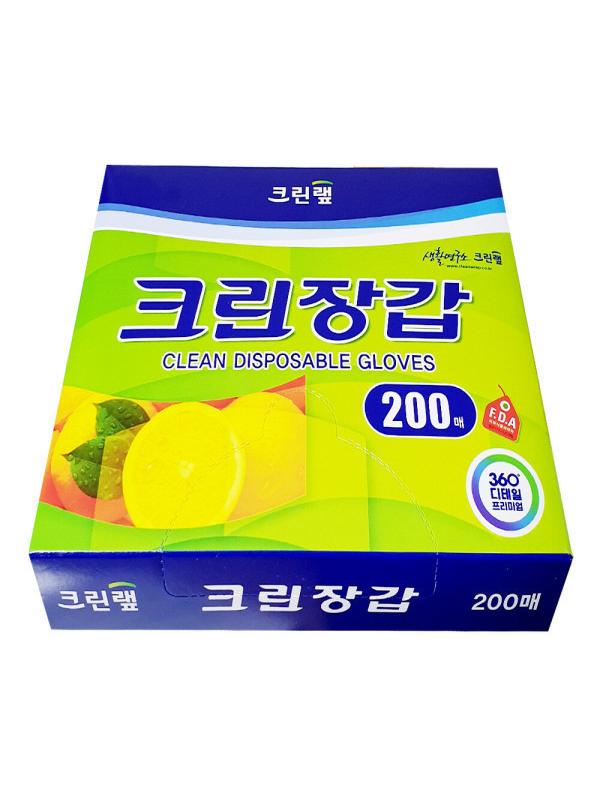 Cleanlab Clean Glove 200