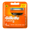 gillette fusion5_600_800 Gillette Fusion5 - 4 Cartridge Included