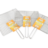Grid Iron Square 260mmx205mm