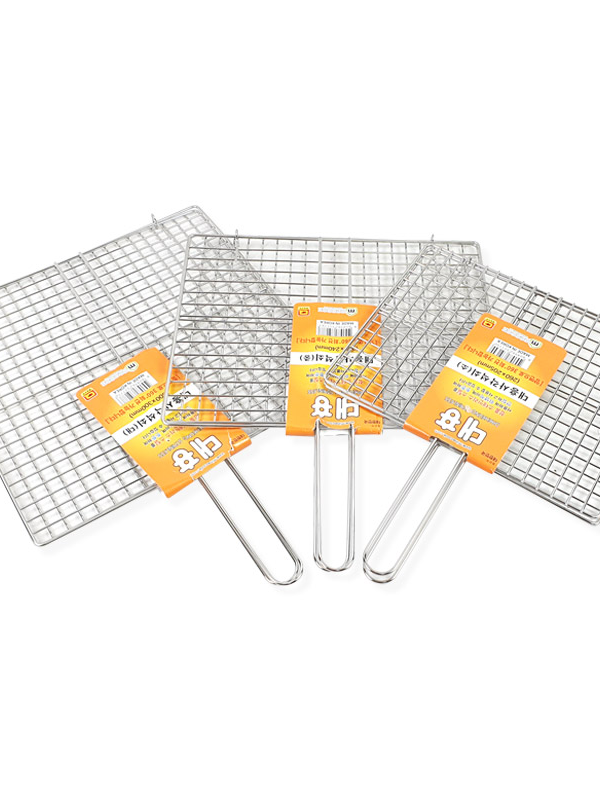 Grid Iron Square 260mmx205mm