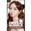 Hello Bubble Choco Brown