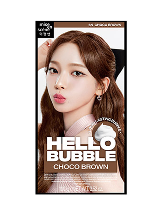 Hello Bubble Choco Brown