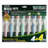 perio tooth brush_600_800 Perio Tooth Brush Soft 1 ea
