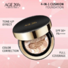 Signature Essence Cover Pact Intense Cover #21 Light Beige SPF50+/PA++++