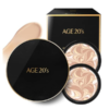Signature Essence Cover Pact Intense Cover #21 Light Beige SPF50+/PA++++