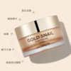 the-saem-gold-snail-hydra-cream_600_800.webp Gold Snail Hydra Firming Cream