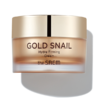 the saem gold snail hydra cream_600_800_cover Gold Snail Hydra Firming Cream